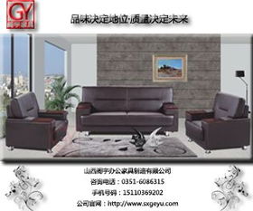 山西閣宇家具廠 深耕太原小店區(qū)，匠心打造高品質(zhì)經(jīng)理辦公桌
