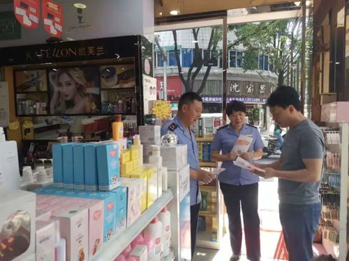 我市2021年化妝品安全科普宣傳周活動(dòng)圓滿(mǎn)結(jié)束